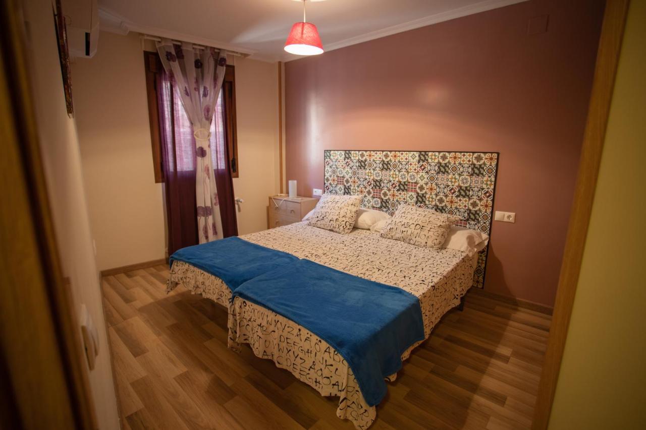 Apartamentos Rurales Romero Nohales Exterior foto